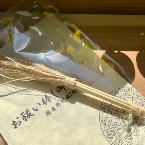 ☆再販☆【受注】国産精麻 野州麻(特等) お祓い棒 オーダー窓口 その他