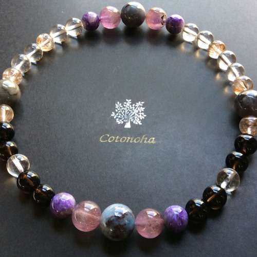 癒しと守りのスギライト＆スーパーセブン＆チャロアイト他色々！ダブル