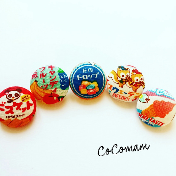 【送料無料】レトロプリントのお菓子のヘアゴム☆ 1枚目の画像