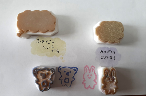 お話コアラとうさぎの消しゴムはんこ 4枚目の画像