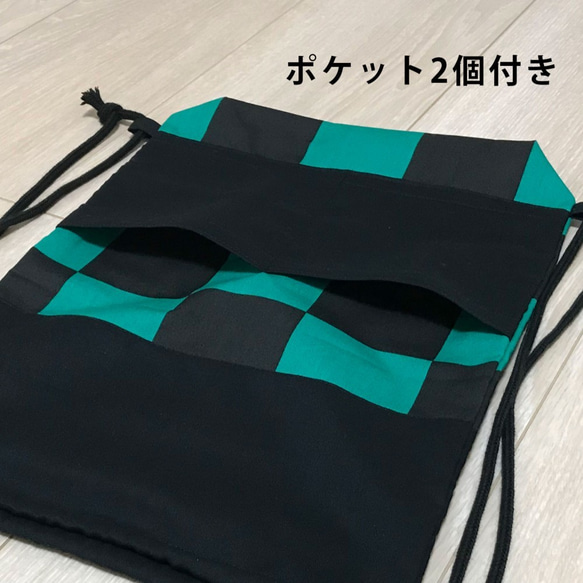 ハンドメイド 市松模様 市松 和柄 ナップサップ バッグ ばっぐ キッズバッグ お出かけ お出掛け 外出 散歩 お散歩 6枚目の画像