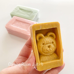 【ソープカービング】マルセイユ石鹸の可愛いクマさんギフト　喜ばれるプレゼント！ありきたりではない石鹸彫刻　誕生日　送別品 1枚目の画像