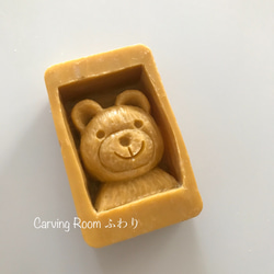【ソープカービング】マルセイユ石鹸の可愛いクマさんギフト　喜ばれるプレゼント！ありきたりではない石鹸彫刻　誕生日　送別品 3枚目の画像