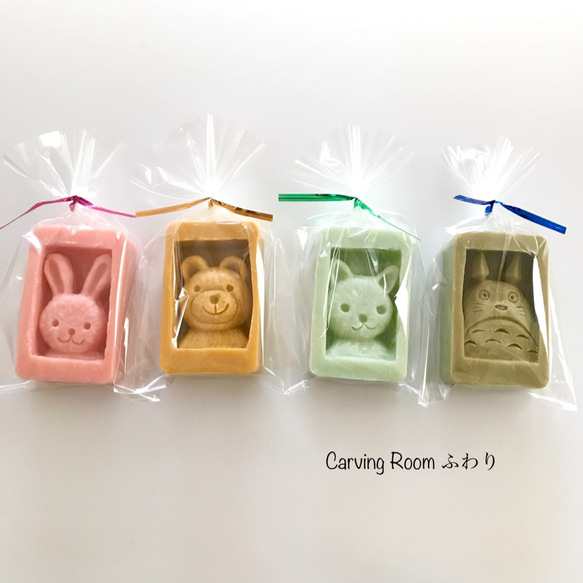 【ソープカービング】マルセイユ石鹸の可愛いクマさんギフト　喜ばれるプレゼント！ありきたりではない石鹸彫刻　誕生日　送別品 9枚目の画像