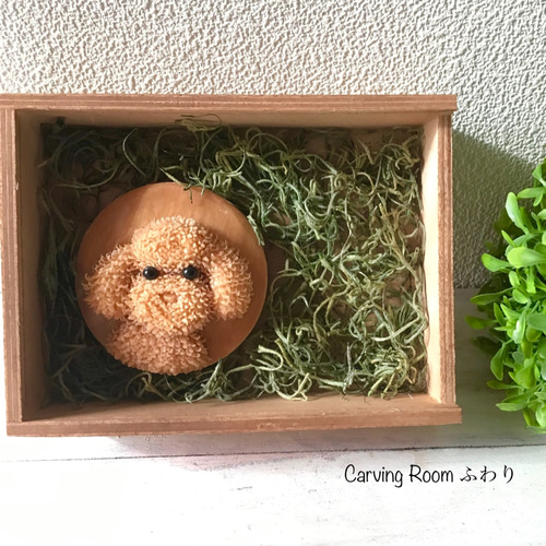 ソープカービング】うちの子にそっくり！犬好きさん 石けんのトイ