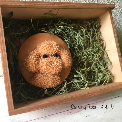 ソープカービング】うちの子にそっくり！犬好きさん 石けんのトイ