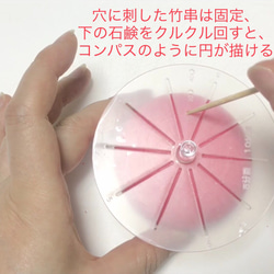 【等分定規・分割スケール】ソープカービング・フルーツカービングの制作にあると便利な道具。カービング以外の制作にもご使用く 7枚目の画像