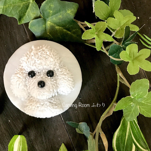 ソープカービング】うちの子にそっくり！石けんのトイプードル トイ