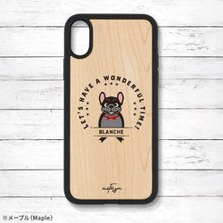 【可刻名字】French Bulldog Brindle (Emblem) 減震型木質iPhone手機殼 第2張的照片
