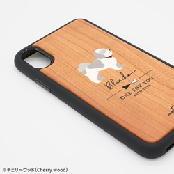 【可刻名字】西施灰白（簡約）減震型木質iPhone保護殼 第3張的照片