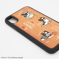 【名入れ可能】フレンチブルドッグ パイド(ゆるかわミックス) 衝撃吸収タイプ 木製iPhoneケース 3枚目の画像