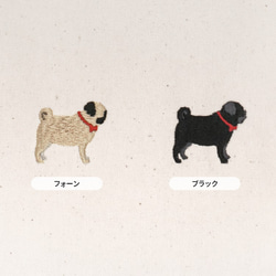 【可刻名字】Pug Takeyari 帆布雙色抽繩錢包 第6張的照片