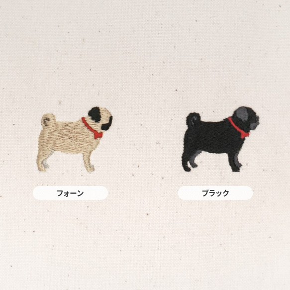 【可刻名字】Pug Takeyari 帆布雙色抽繩錢包 第6張的照片