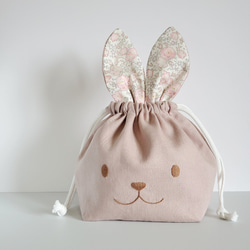耳が選べる くまちゃんお弁当袋 (グレイッシュピンク) 弁当袋 Groen