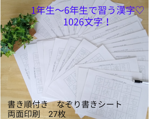 0_1eaba24bc0bf6e2793b1c9b6b526