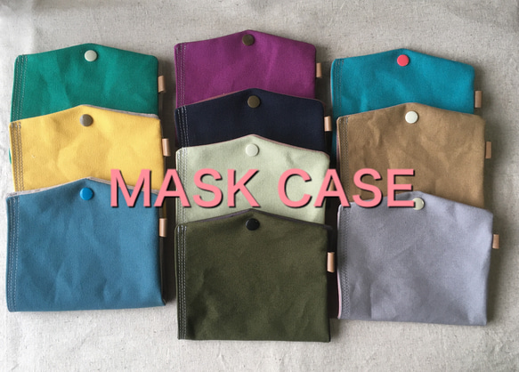 《MASK CASE》帆布マスクケース☆マスク仮置き☆おしゃれマスクケース☆シンプルマスクケース☆キャンバスマスクケース 1枚目の画像