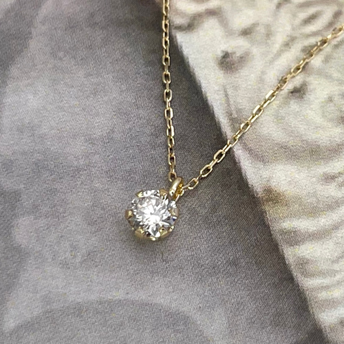 ひとつぶダイヤ～ K18YG 0.12ct ダイヤモンド ネックレス