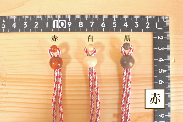 組紐の洗える眼鏡チェーン「ひしつなぎ」 長さ調節可能 ［全長約80cm］ 選べるカラー6色 4枚目の画像