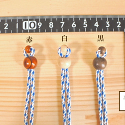 組紐の洗える眼鏡チェーン「ひしつなぎ」 長さ調節可能 ［全長約80cm］ 選べるカラー6色 8枚目の画像