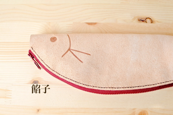 若鮎の吸水折り畳み傘ケース［折りたたみ傘カバー・傘袋］床革製 7枚目の画像