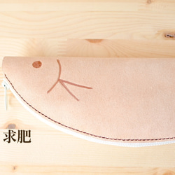 若鮎の吸水折り畳み傘ケース［折りたたみ傘カバー・傘袋］床革製 6枚目の画像