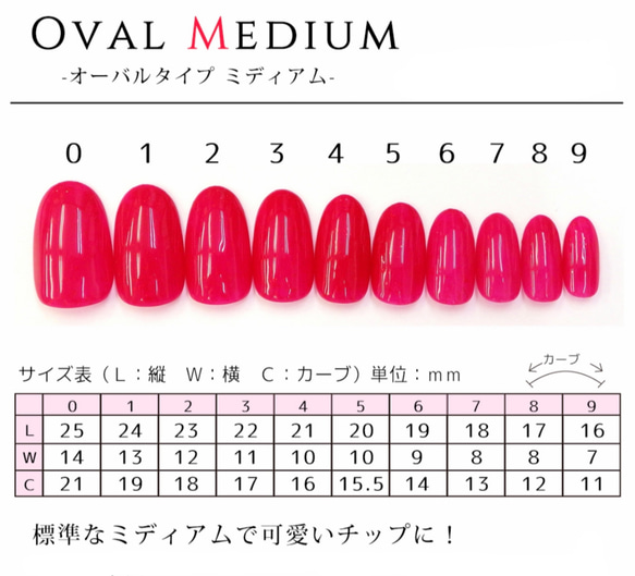 シアーアッシュレッド×トライバルネイル 4枚目の画像