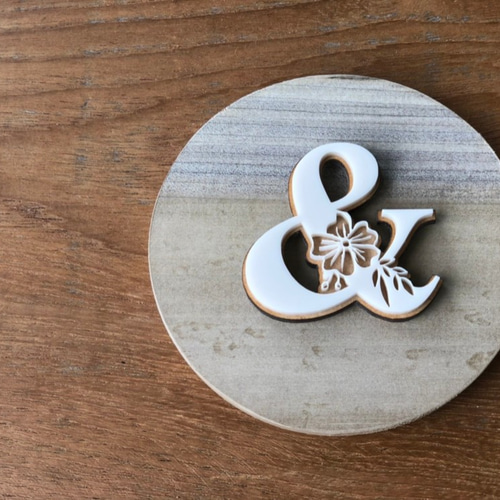 のあ様確認用♡イニシャルオブジェ フラワーアルファベット(小)】イニシャル/ウエディング/看板