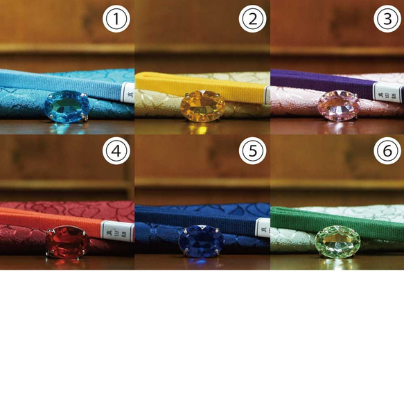 洗える 帯揚げ帯締めｾｯﾄ 3点ｾｯﾄ 選べる6色 バラ織柄の無地帯揚 三分紐 ｷﾗｷﾗ帯留め 小紋や紬に最適です 色が 2枚目の画像