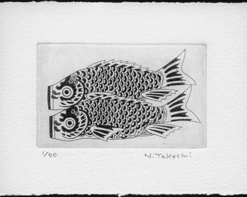 鯉の絵　金属（銅板？）の上に、描いた絵か版画 鯉の絵 金属（銅板？）の上に、描いた絵か版画 - 絵画