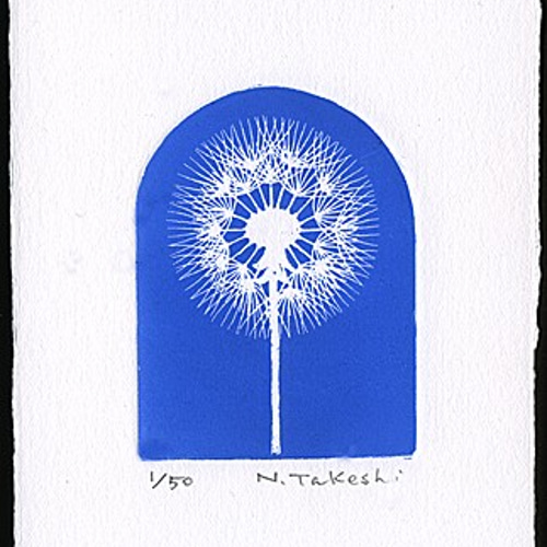 版画 1S225-10 版画 1S225-10 版画 1S225-10 斎藤清「秋の只見川 下椿」木版画