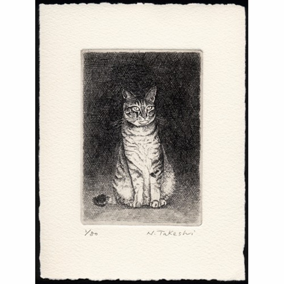 競売 額付き銅版画応用絵画 title「とび猫」開運 寅年バージョン 競売 額付き銅版画応用絵画 title「とび猫」開運 寅年バージョン