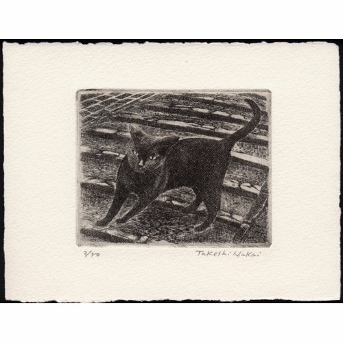 子猫・2019/ 銅版画 (作品のみ) 版画 Atelie Gray 通販 7310650 子猫・2019/ 銅版画 (作品のみ) 版画 Atelie Gray 通販 7310650