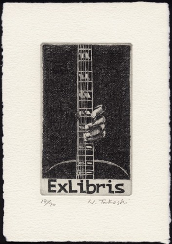 ギター ・蔵書票 / 銅版画 (作品のみ） 1枚目の画像