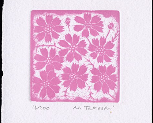 0_af2ccc294af2e4ba523f3aa0c1e6