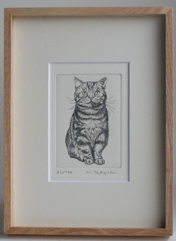 前向きな猫 / 銅版画 (額あり） 1枚目の画像
