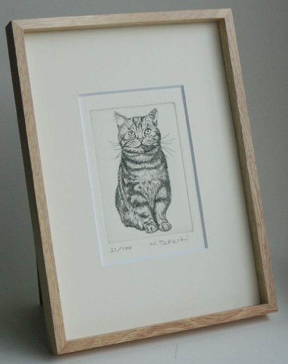 前向きな猫 / 銅版画 (額あり） 2枚目の画像