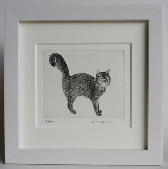 シッポの大きな猫 / 銅版画 (額あり） 1枚目の画像