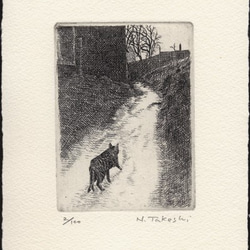 どこへ行くの （ 猫の散歩 ）/ 銅版画 (額あり） 3枚目の画像