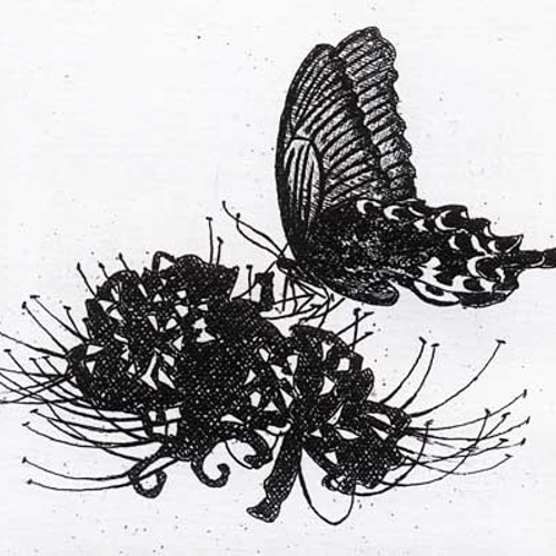 蝶と曼珠沙華/ 銅版画（作品のみ） 版画 Atelie Gray 通販 6054996