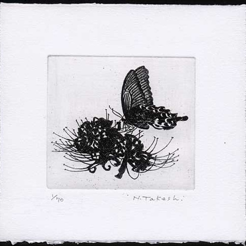 蝶と曼珠沙華/ 銅版画（額あり・ブラック） 版画 Atelie Gray 通販