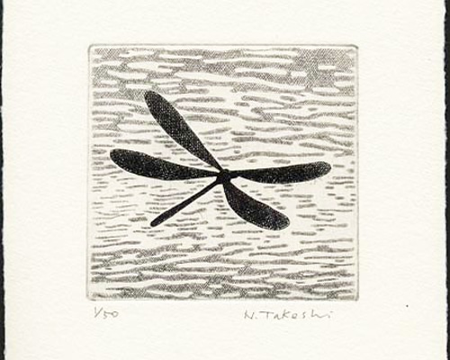 とんぼ・2018B / 銅版画（作品のみ） 版画 Atelie Gray 通販