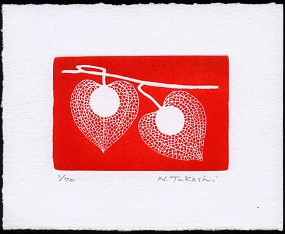 二つのほおずき/ 銅版画 (作品のみ） 1枚目の画像