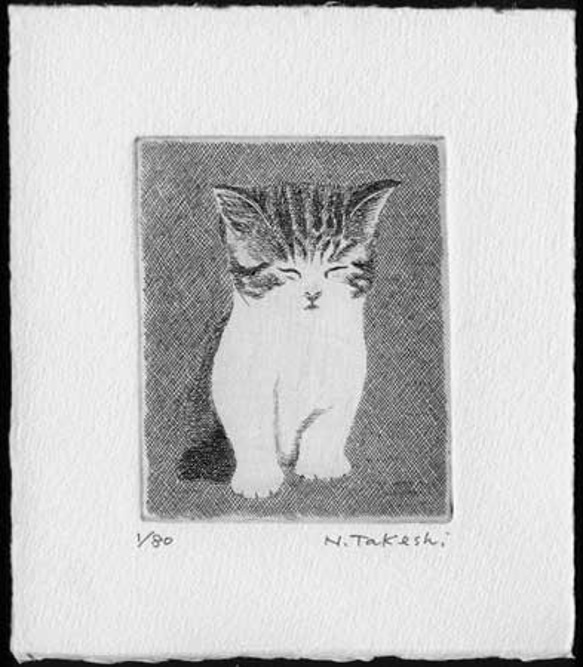 依頼者優先作品3 猫の額付き銅版画　回想ニャンコ 子猫・2019/ 銅版画 (作品のみ） 版画 Atelie Gray 通販 7310650