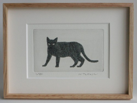 黒い猫・2020/ 銅版画 (額あり） 1枚目の画像