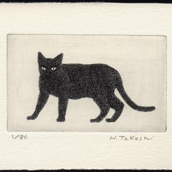 黒い猫・2020/ 銅版画 (額あり） 3枚目の画像