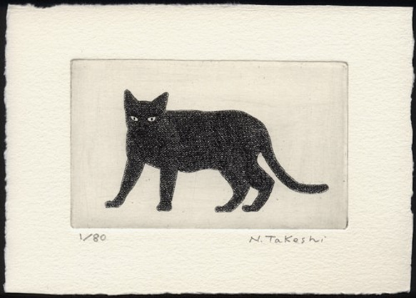 黒い猫・2020/ 銅版画 (額あり） 3枚目の画像