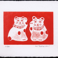 左右の招き猫/ 銅版画 (額あり） 3枚目の画像