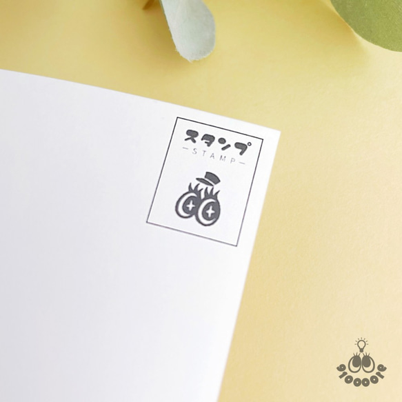 【5枚セット】かわいい・可愛・カワイイ 刺繍ポストカード 6枚目の画像