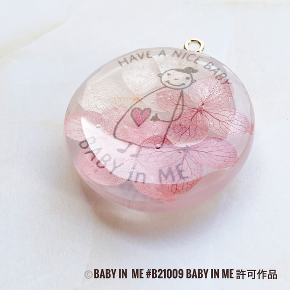 小さめサイズ　ピンク紫陽花のbaby in meマタニティマーク　両面 2枚目の画像