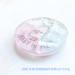 小さめサイズ　紫陽花のbaby in meマタニティマーク　ブルーピンク 2枚目の画像